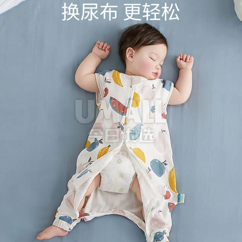 KUB Sleeveless Cotton Gauze Split-Leg Sleeping Bag - Voyager, Double Layer, 90cm