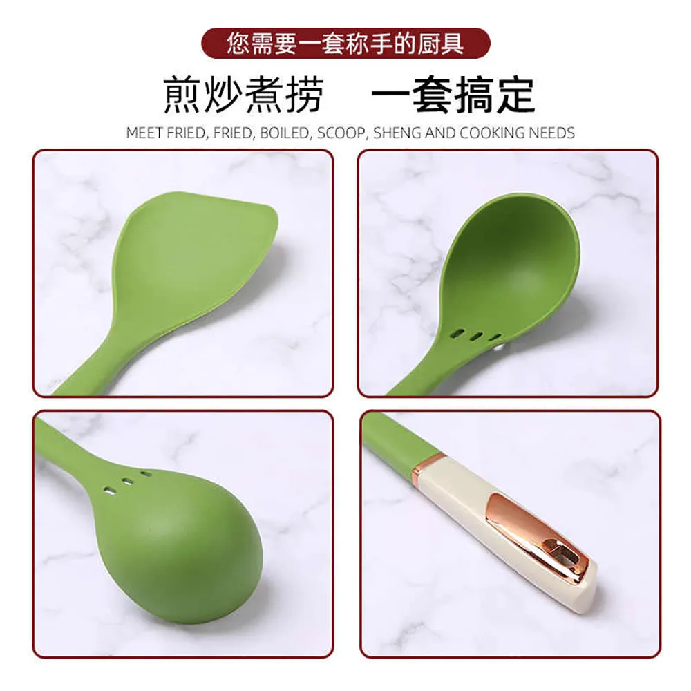 Sifano Water Drop Series Silicone Spatula